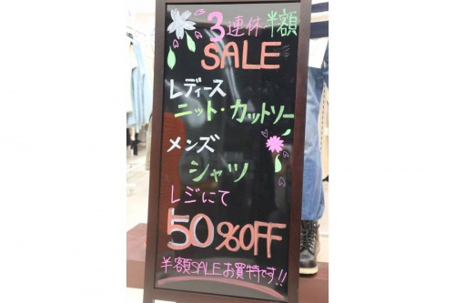 トレファクスタイル春日部店ブログ画像４