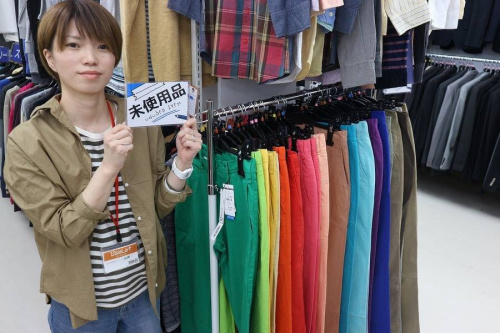 ユーズレットの春日部