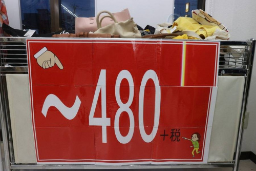 17年04月06日：画像６