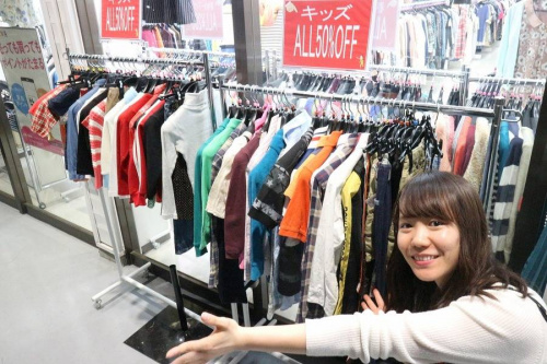 ユーズレットの春日部