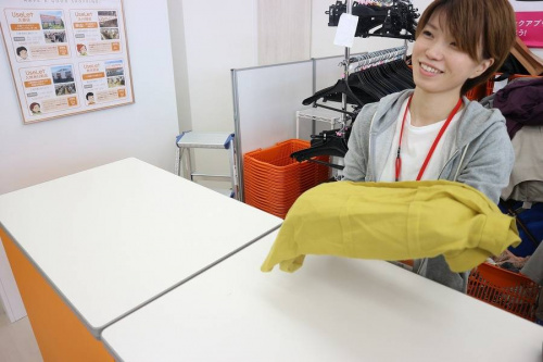 主婦、学生のユーズレット