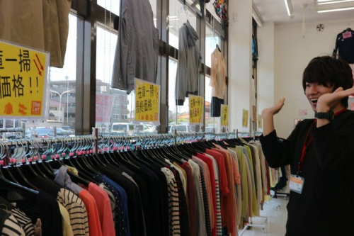 ユーズレットの春日部