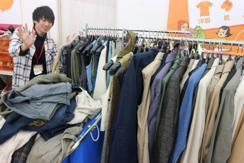 ユーズレットの春日部