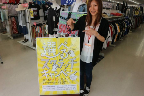 17年05月04日：画像８