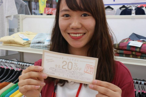 お買い物上手の激安古着