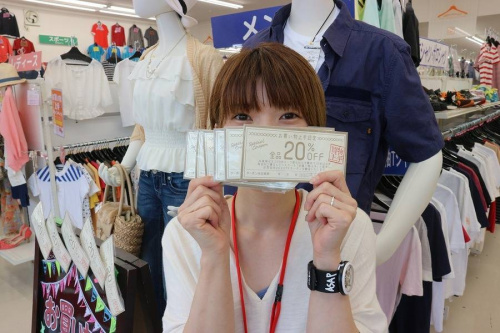 お買い物上手の激安古着