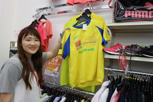 ユーズレットの春日部