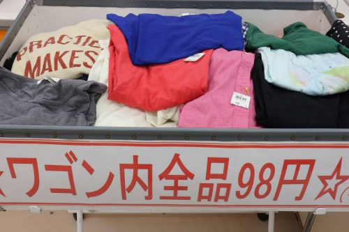イベントなうのお買い物上手