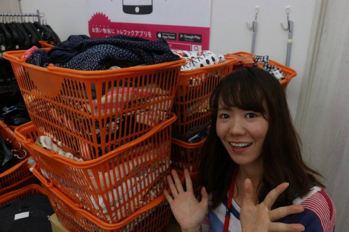 ユーズレットの春日部