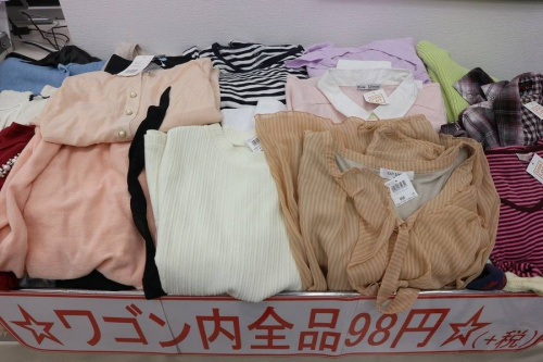 98円の激安古着