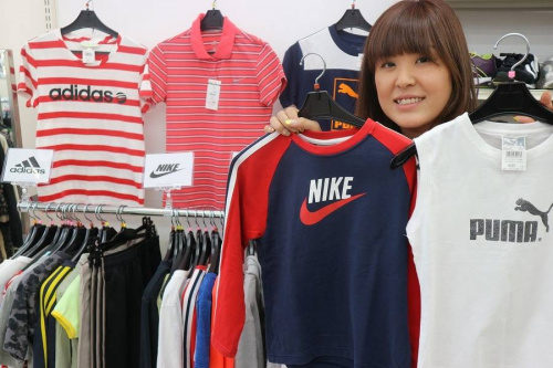 ユーズレットの買取強化