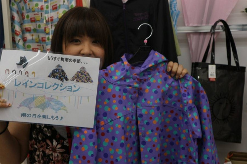 ユーズレットの安い　古着屋