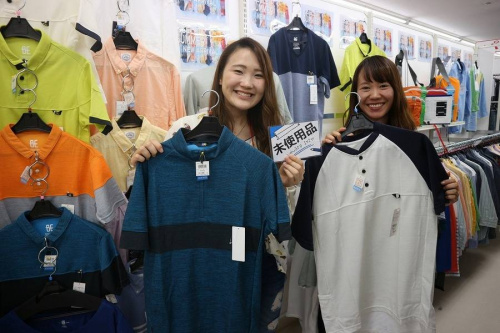 ユーズレットの安い　古着屋