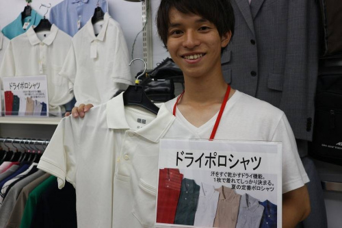 ユーズレットの安い　古着屋