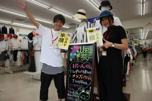 ユーズレットの安い 古着屋