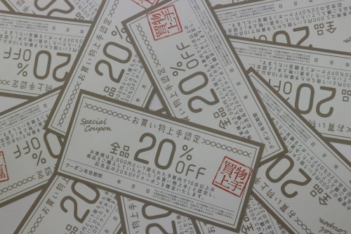 店舗イベントのユーズレット