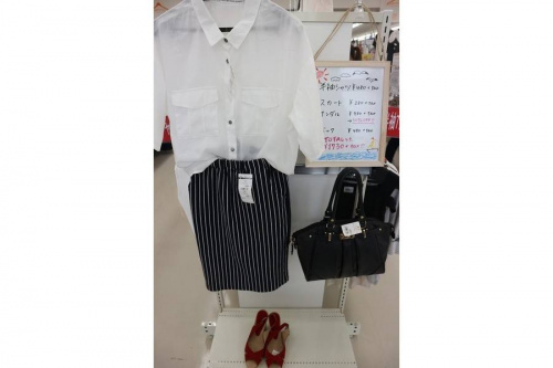 ユーズレットのアプリ