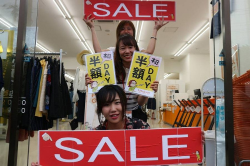 ユーズレットの安い　古着屋