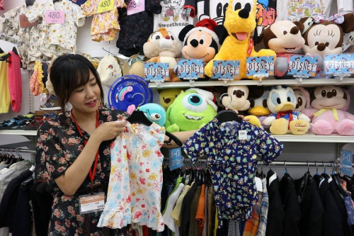 半額デーの春日部