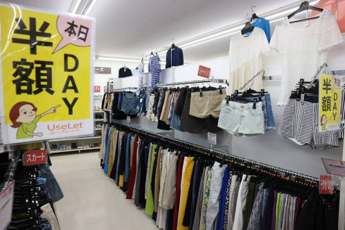 春日部のイベントなう