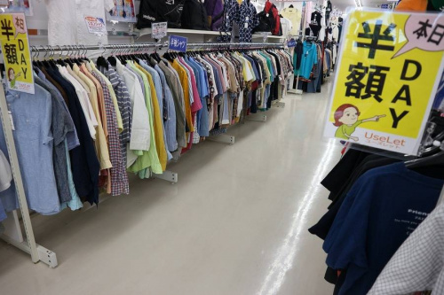 イベントなう