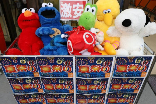 安い 古着屋の半額デー