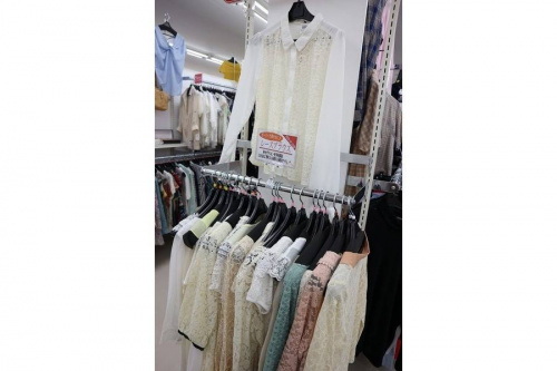 ユーズレットの激安