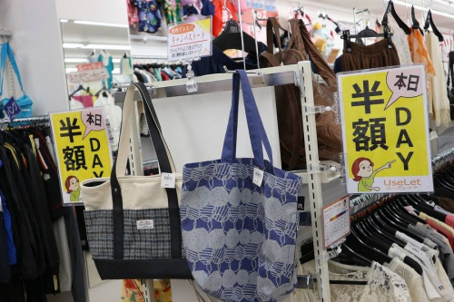 イベントなうのハット