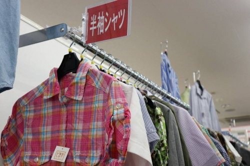 春日部のユーズレット