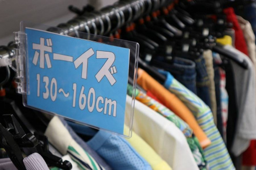 17年07月24日：画像１０