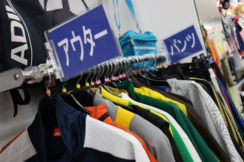 イベントなうのスポーツ