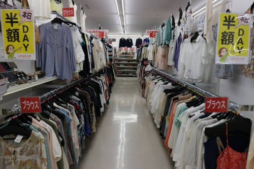 春日部のユーズレット