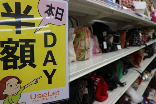 17年07月28日：画像１０