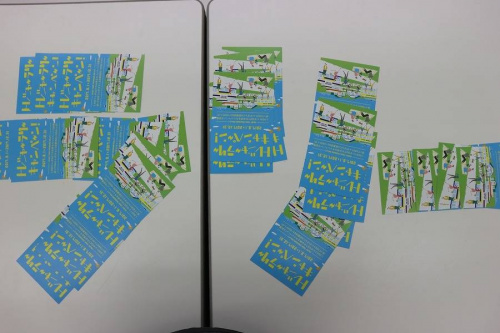 17年08月02日：画像６