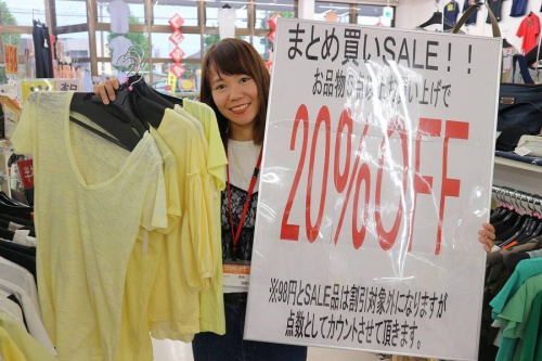 17年08月05日：画像８