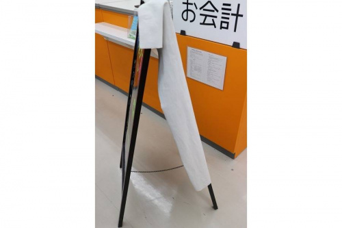 イベントなうのお盆