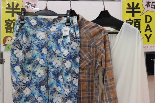 半額デーの買取