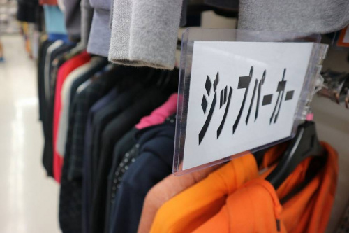 17年08月30日：画像８