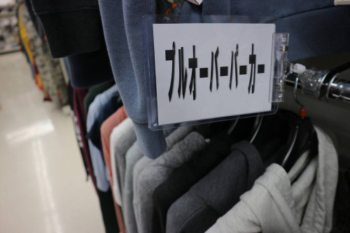 17年08月30日：画像９