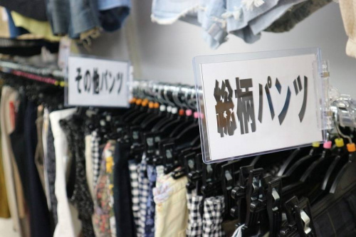 17年09月05日：画像７