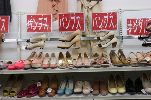 ユーズレットの春日部