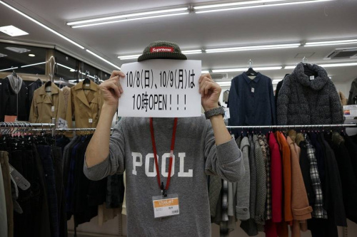 ユーズレットの春日部