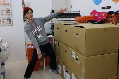 ユーズレットの春日部