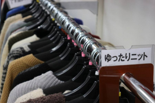 ユーズレットの春日部