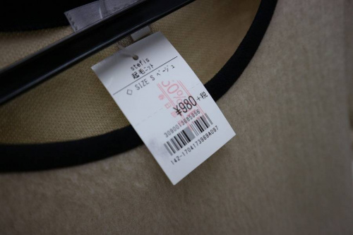 17年10月18日：画像９