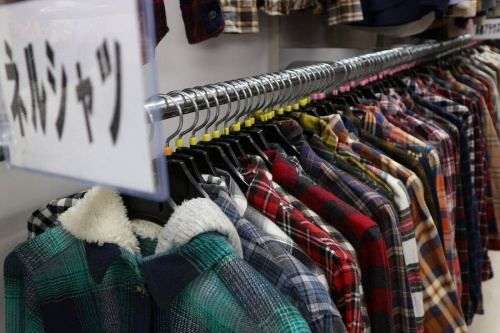 春日部 古着の古着 激安