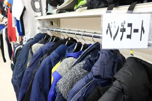 ユーズレットの春日部