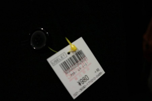 アウトレットのセール