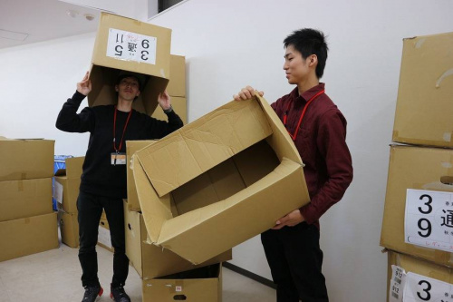 ユーズレットの春日部