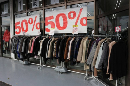 ユーズレットの春日部